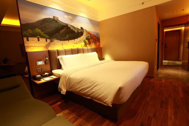 Qiuguo Hotel Beijing Biec & Airport Shunyi Exterior foto